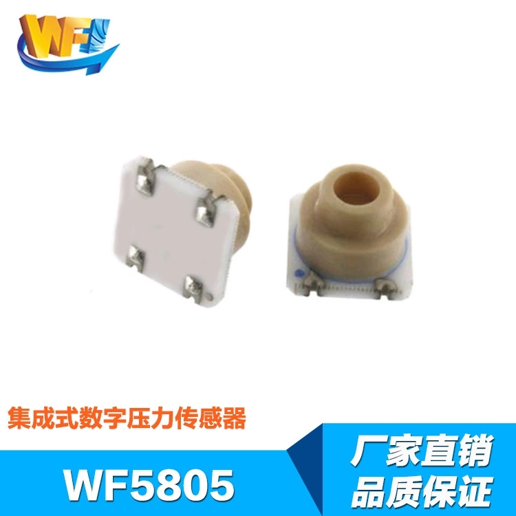 薄膜壓力傳感器應(yīng)用于高壓環(huán)境的檢測